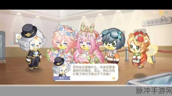 奥比岛梦想国度，宠物培养与养成全攻略