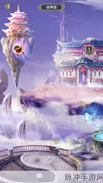 三界传奇新篇章，神仙道2修仙征程再启——最新剧情独家揭秘