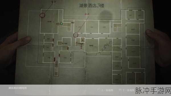 寂静岭2，重制版蓝溪公寓阀门获取位置全攻略与升级捷径