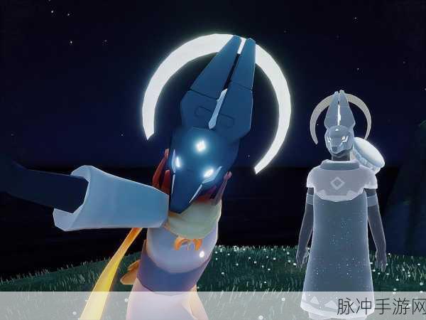 光遇兔年面具，解锁神秘之旅的独特收获全攻略