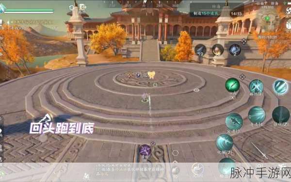 天涯明月刀手游徐海拍照点全攻略