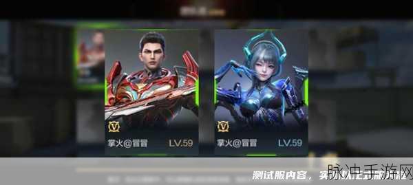 球球大作战吞噬星空皮肤获取全攻略，深度解析获得吞噬星空皮肤的多样途径