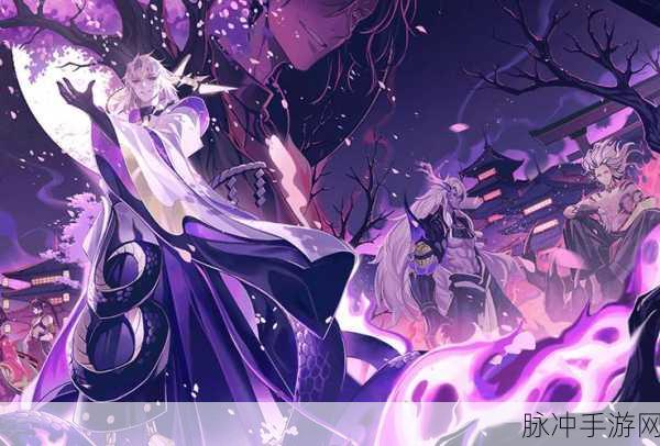 探秘觉哪里多，阴阳师手游的魅力深度之旅