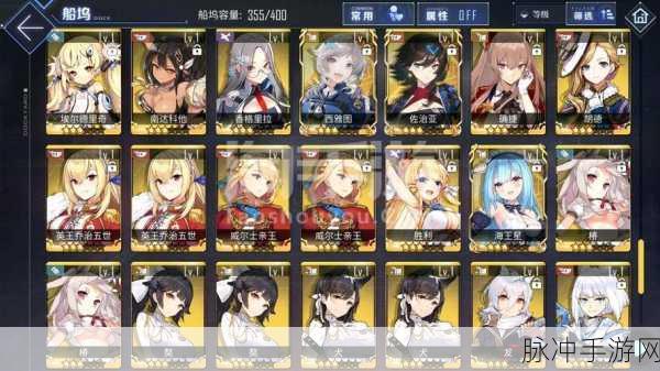 碧蓝航线红钻获取攻略，新手必看获取方式与技巧详解