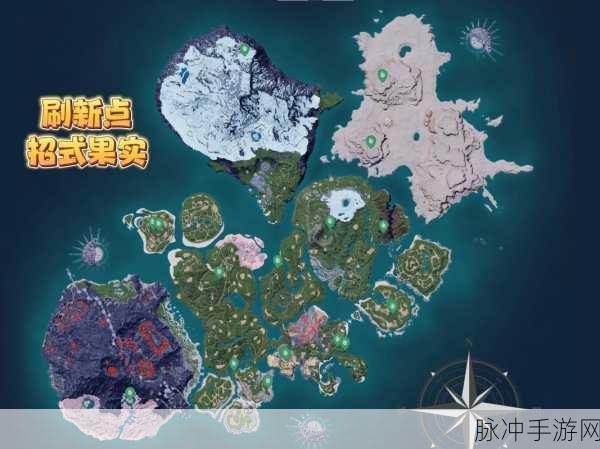 幻兽帕鲁探险指南，揭秘巨大粗糙蛋的藏匿位置