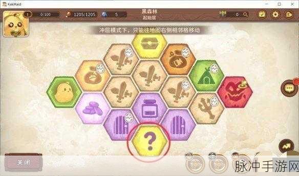 咔叽探险队智力作用深度解析及快速提升智力值的全面攻略