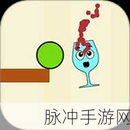 粉碎球球游戏下载，卡通简约风格的趣味粉碎挑战