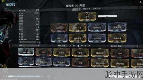 星际战甲深度攻略，谷神星鲁迪挑战全解析与突破难点战术