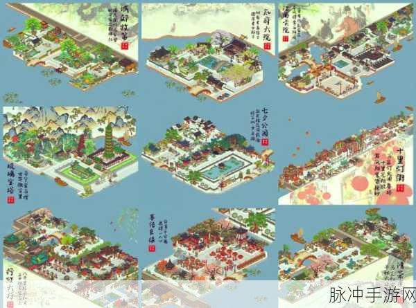江南百景图黑白无常驱散方法深度攻略