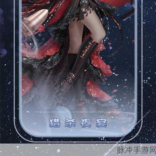 奇迹暖暖星球妄想顶配深度分析攻略