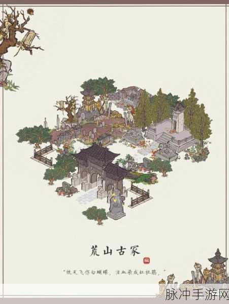 江南百景图沉睡兔儿灯获取全攻略，解锁独特魅力建筑