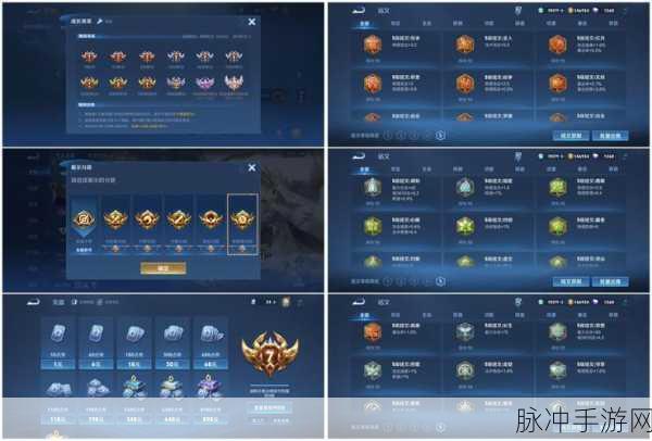 王者荣耀战力揭秘，解锁标的神秘门槛深度解析