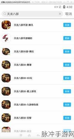红手指云手机助力倩女幽魂手游高效攻略