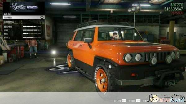 GTA5手游攻略，探索游戏中的防弹汽车
