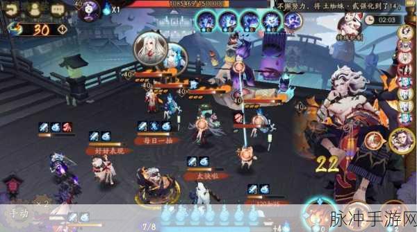 阴阳师姥姥火合魂阵容搭配全攻略