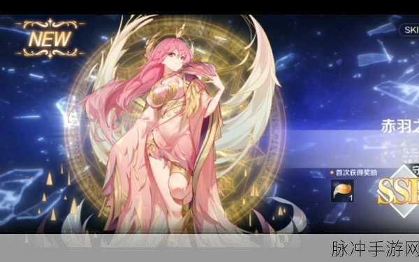 复苏的魔女深度解析，赤羽之凰鸾技能强度探讨