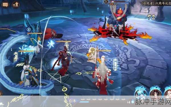 阴阳师魍魉之卷，凤凰火深度玩法攻略