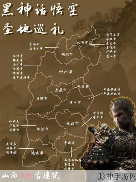 黑神话悟空实体收藏版卡牌，重温西游，一触即发的神话之战全攻略