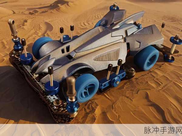 迷你四驱车官网下载，探索玩法自由、画质流畅的全新角色扮演游戏