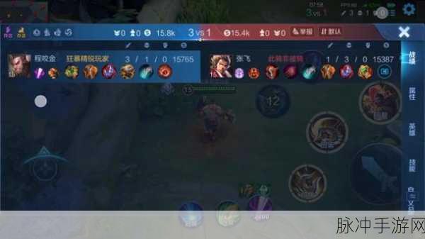 王者荣耀程咬金与张飞，最强坦克争霸之战全面解析