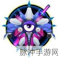 球球大作战，揭秘绝地武士8级圣衣合成材料全攻略