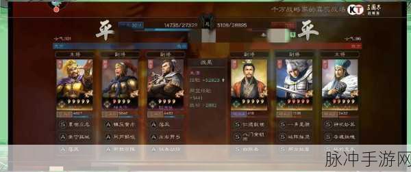 三国志战略版，扒皮弓深度解析与战法搭配全攻略