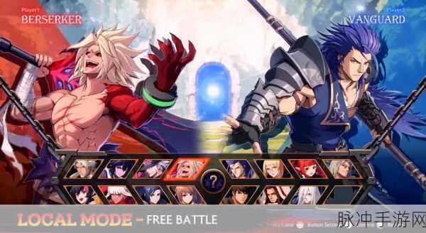 地下城与勇士决斗本月将在Switch正式发售，全面攻略与深度解析