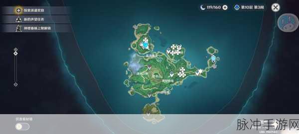 原神鹤观岛进入全攻略，深入探索未知的神秘之地