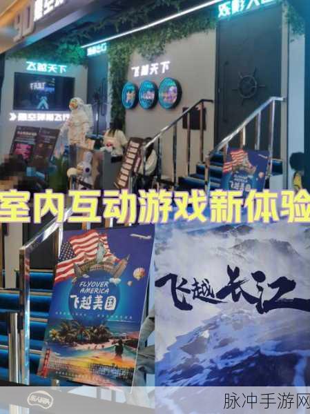 空中救援队，趣味冒险闯关新体验，即刻下载开启休闲之旅