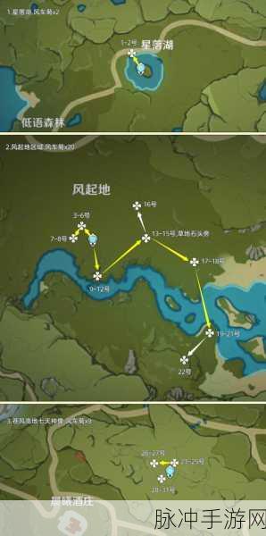 原神轻松掌握仙人风场过关技巧全解析
