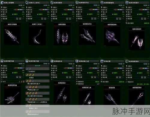 怪物猎人世界冰原双刀毕业武器详解与升级攻略