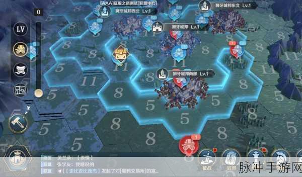 文明与征服中的舞狮探秘，猜谜寻迹全攻略详解