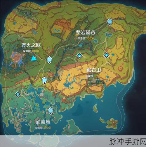 原神探索指南，揭秘海祇之心洞窟的进入方法
