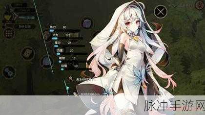 魔女之泉3宠物获取全攻略，解锁所有可爱伙伴的秘诀
