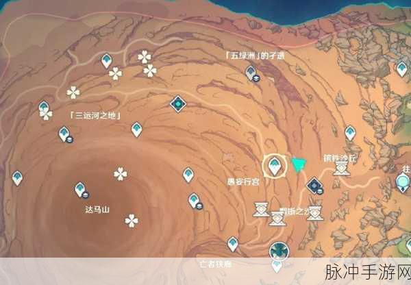 原神太山府开启攻略详解，解锁秘境，踏上探索未知之旅