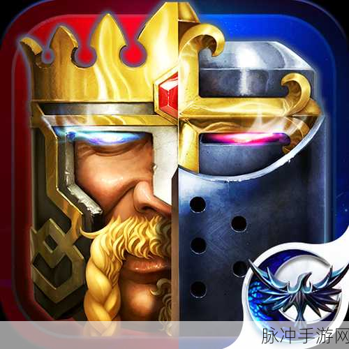 列王的纷争手游攻略,蓝龙救援技能的策略与魅力深度解析