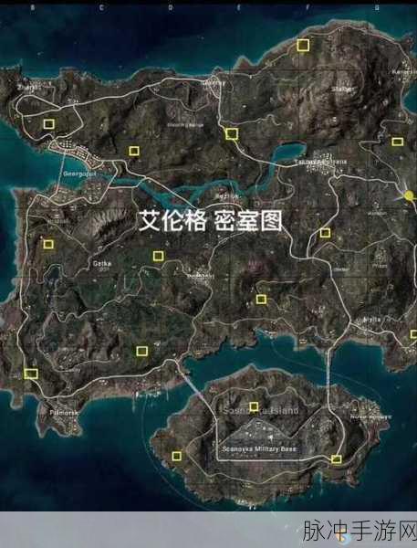 绝地求生刺激战场前期生存攻略，高效发育秘籍与必备背包装备指南