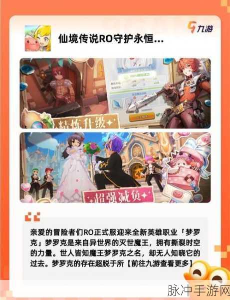 2025年手游现状深度剖析，梦幻西游手游鬼区利弊分析