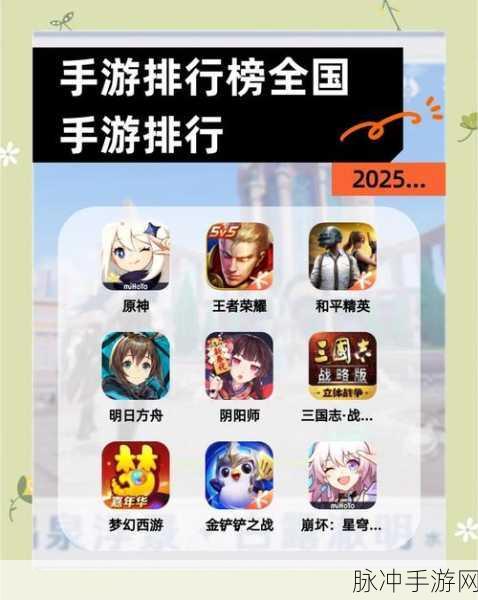 2025年手游现状深度剖析，梦幻西游手游鬼区利弊分析