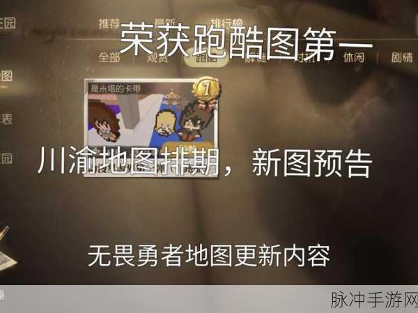 勇者无畏,探索休闲冒险新境界的手游下载指南