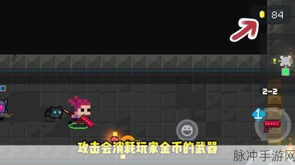元气骑士深度攻略,揭秘红武舰长勋章的非凡威力