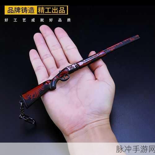 和平精英幽冥伯爵返场活动全攻略，如何获取幽冥伯爵套装