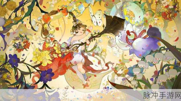 阴阳师萤草白絮云棉皮肤效果详解,美感与特效全览