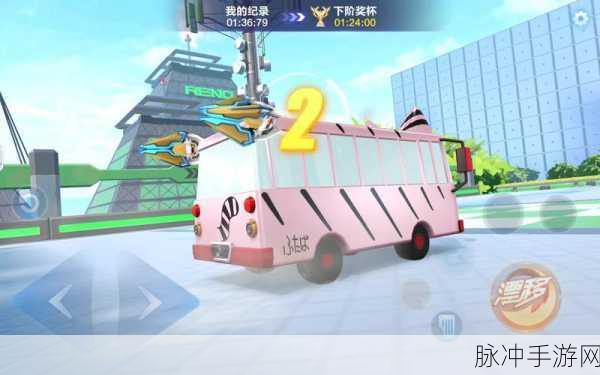 QQ飞车手游攻略,绝版A车代码大全及获取详解