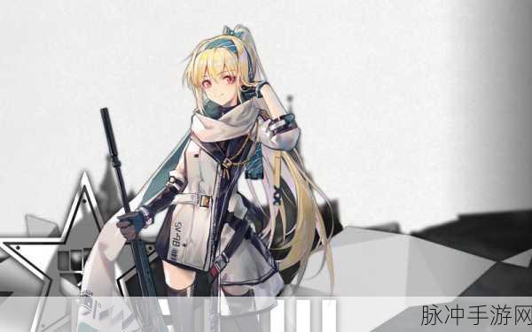 少女前线LWMMG心智升级全攻略，解锁更强战力