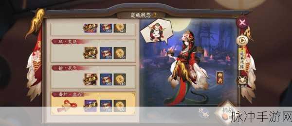 阴阳师，百闻牌清姬卡组深度推荐与战术解析