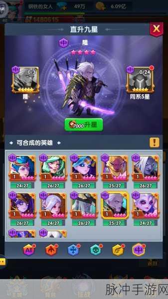 幻界之境正版下载,超热血火爆的经典放置类热门卡牌对战手游全攻略
