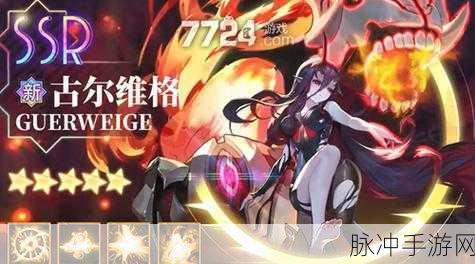 爱琳诗篇角色强度排行最新解析与培养攻略