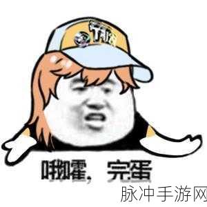 剑灵手游中如何巧妙运用QQ表情,详细攻略指南