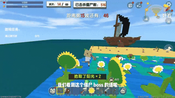 迷你世界火箭筒制作全攻略,教你如何打造强力远程武器